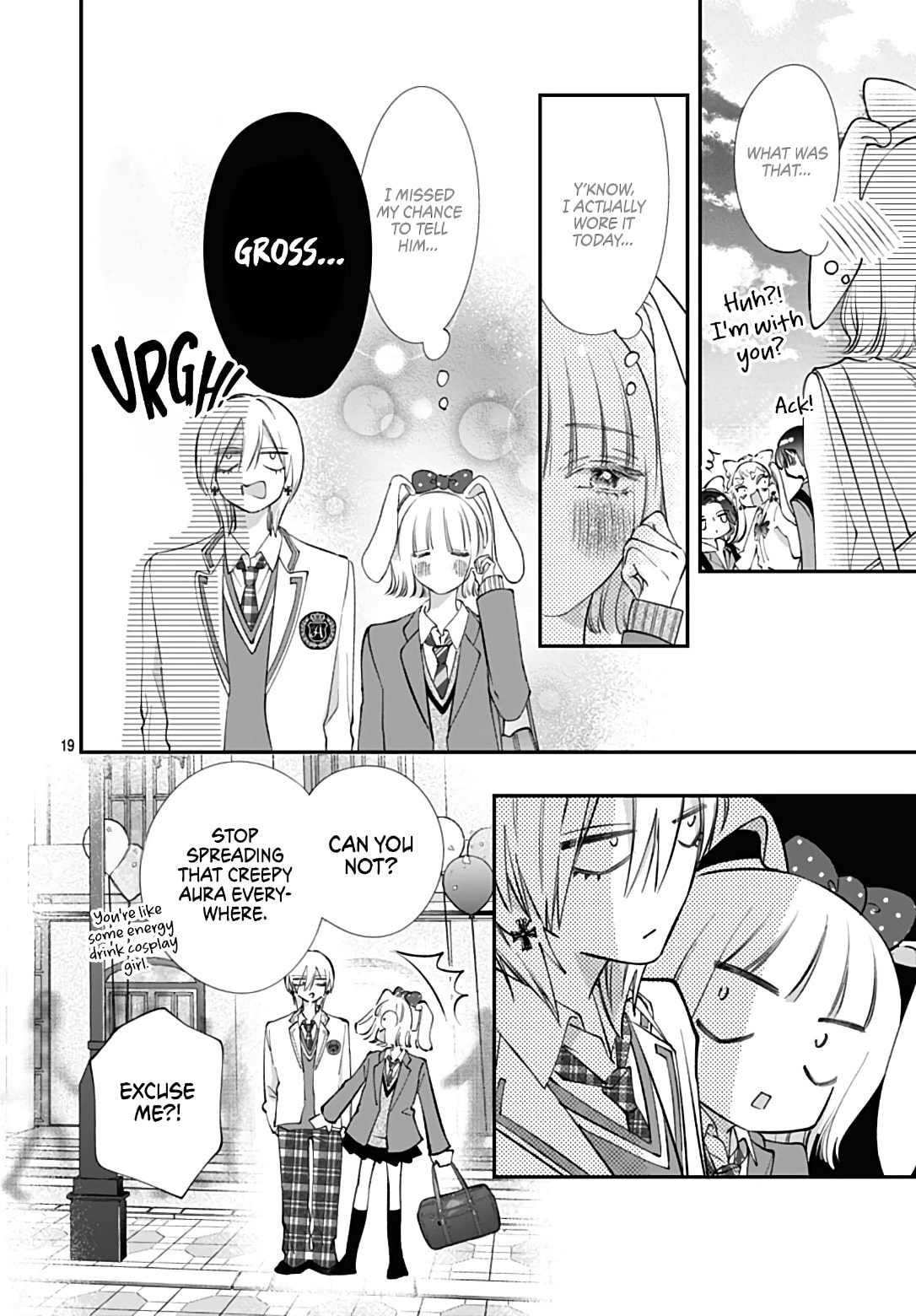 Kimi wo Wasureru Koi ga Shitai Chapter 17 page 21 - 