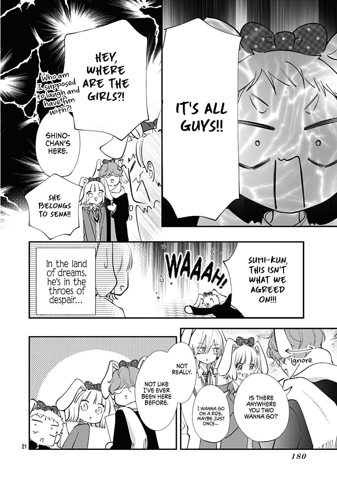 Kimi wo Wasureru Koi ga Shitai Chapter 17 page 23 - 