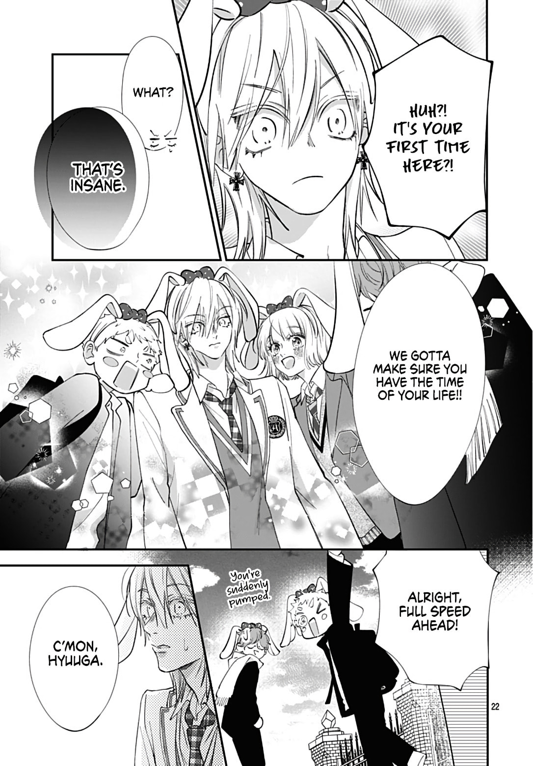 Kimi wo Wasureru Koi ga Shitai Chapter 17 page 24 - 