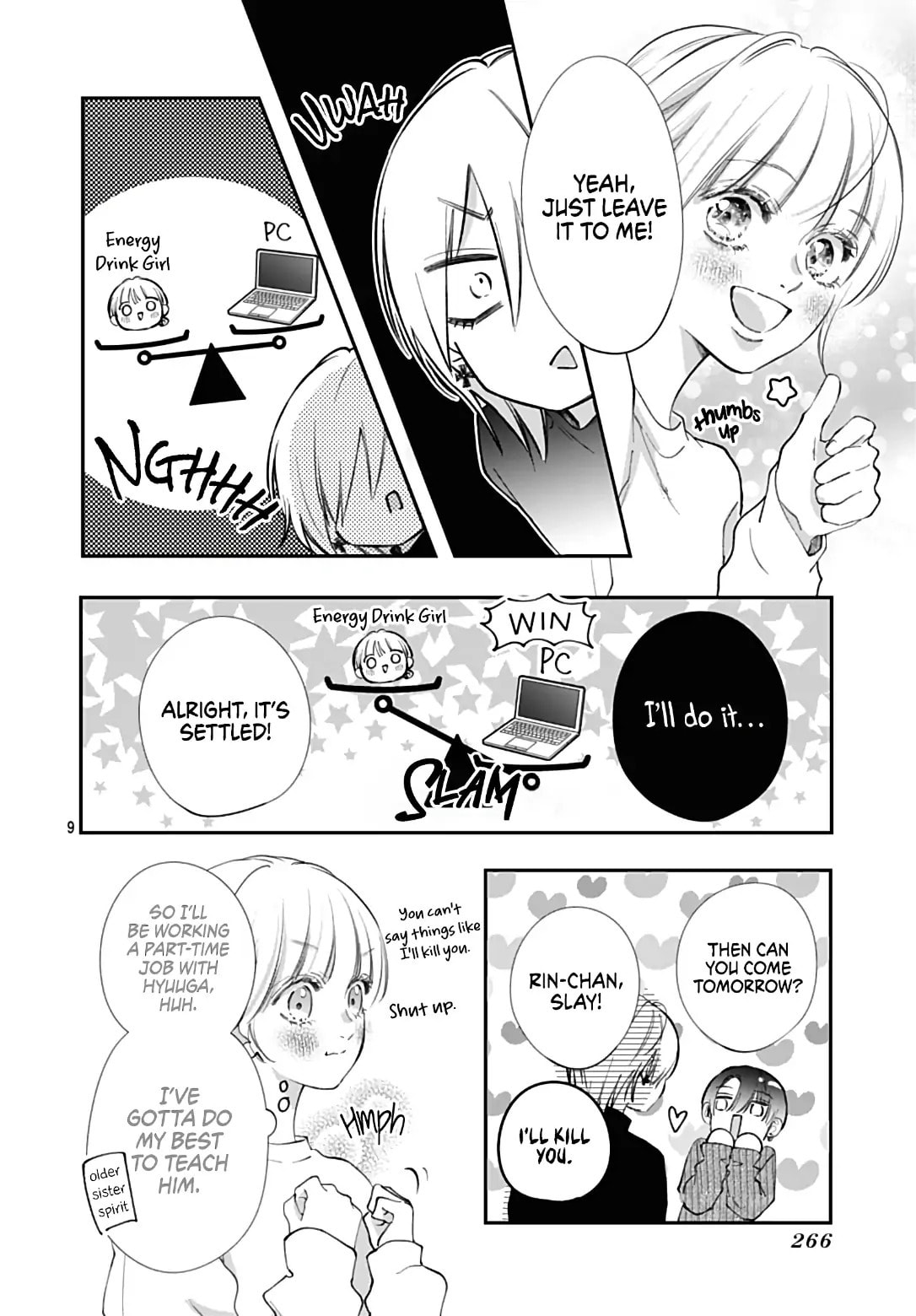 Kimi wo Wasureru Koi ga Shitai Chapter 18 page 11 - 