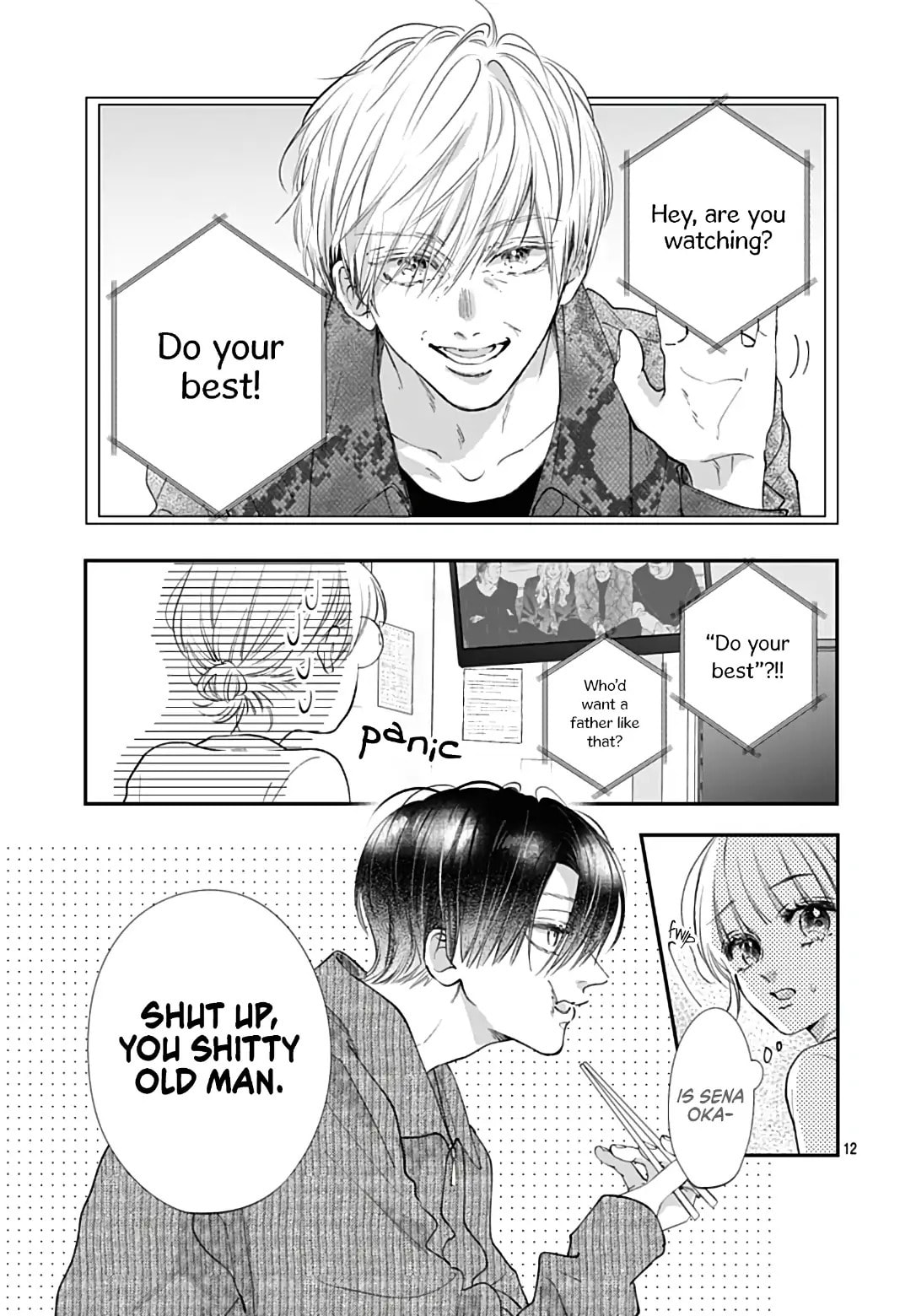 Kimi wo Wasureru Koi ga Shitai Chapter 18 page 14 - 