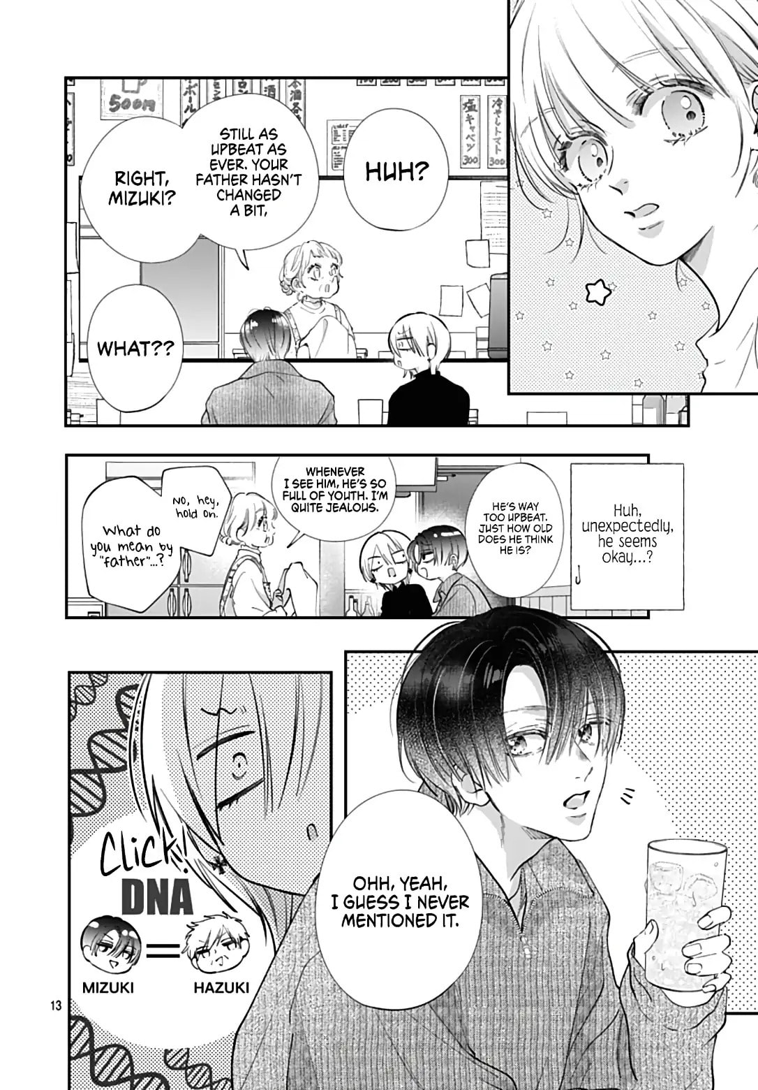 Kimi wo Wasureru Koi ga Shitai Chapter 18 page 15 - 
