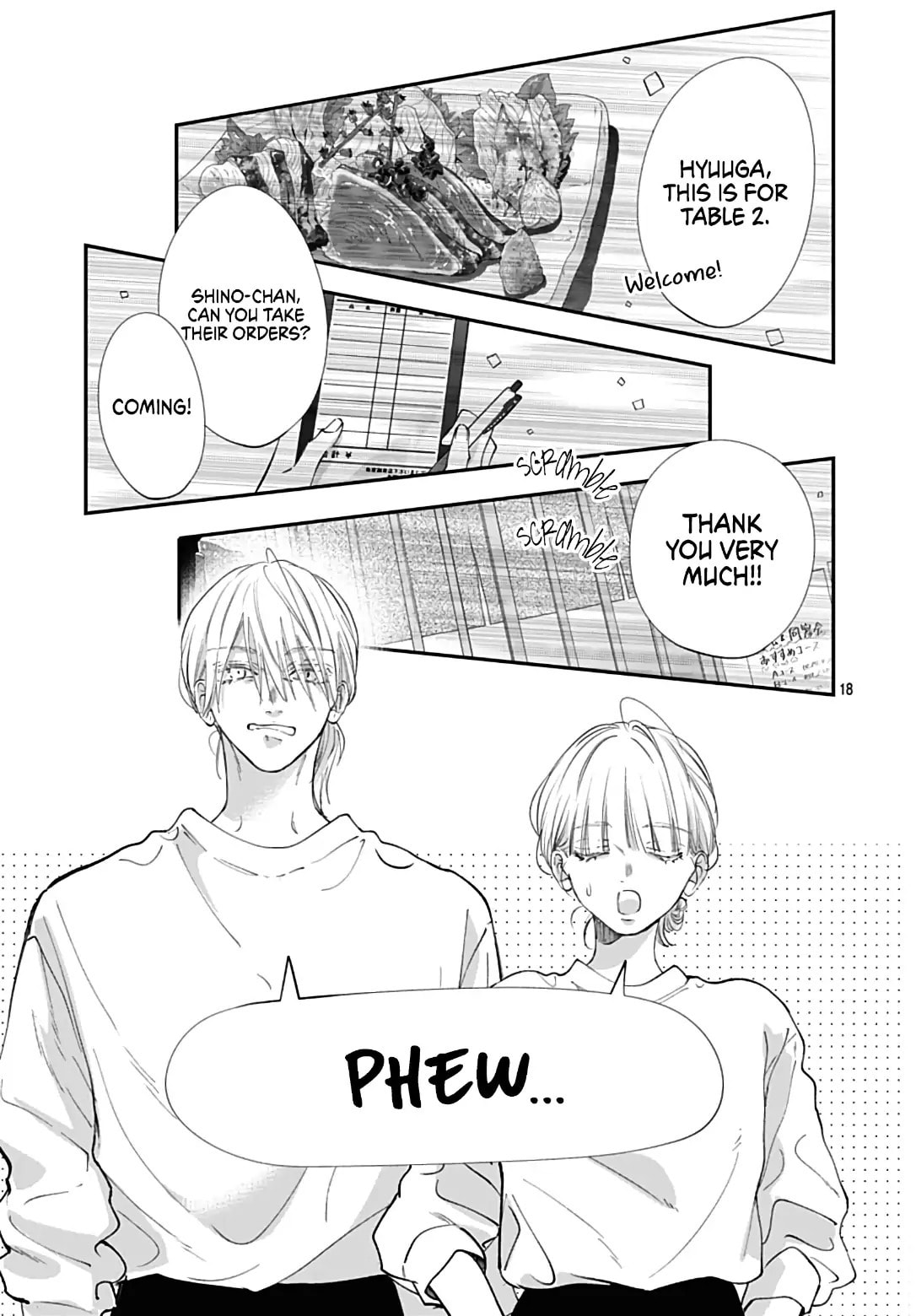 Kimi wo Wasureru Koi ga Shitai Chapter 18 page 20 - 