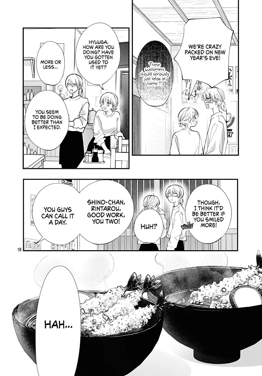 Kimi wo Wasureru Koi ga Shitai Chapter 18 page 21 - 