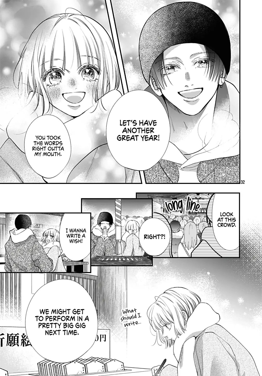 Kimi wo Wasureru Koi ga Shitai Chapter 18 page 34 - 