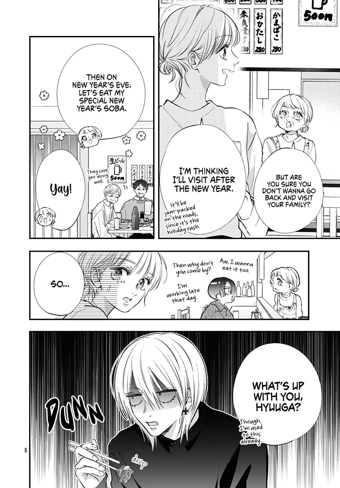 Kimi wo Wasureru Koi ga Shitai Chapter 18 page 7 - 