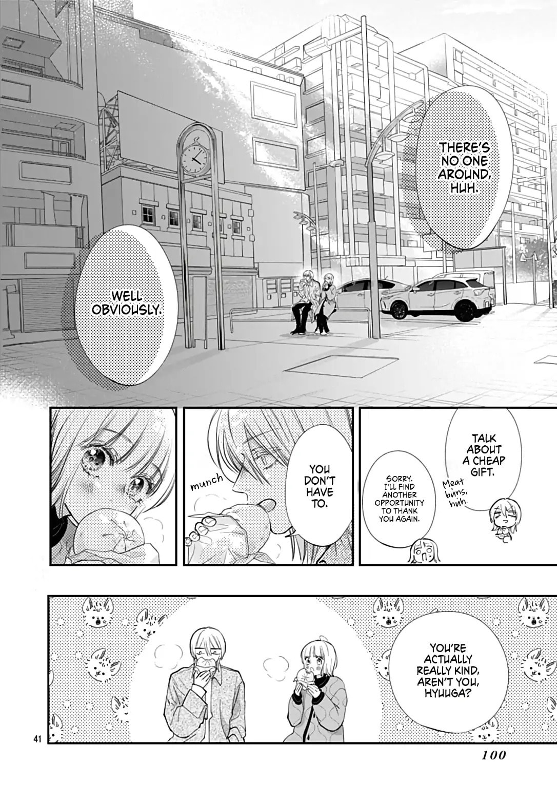 Kimi wo Wasureru Koi ga Shitai Chapter 19 page 43 - 