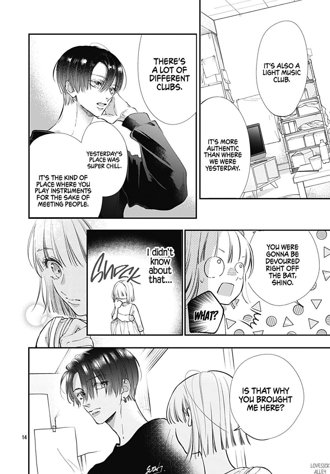 Kimi wo Wasureru Koi ga Shitai Chapter 2 page 16 - 