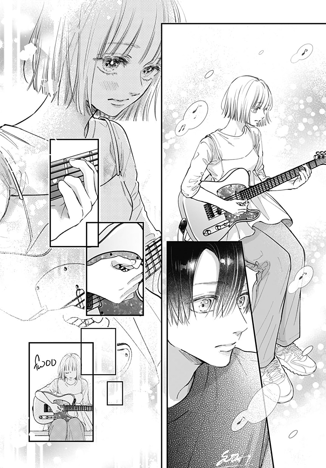 Kimi wo Wasureru Koi ga Shitai Chapter 2 page 24 - 