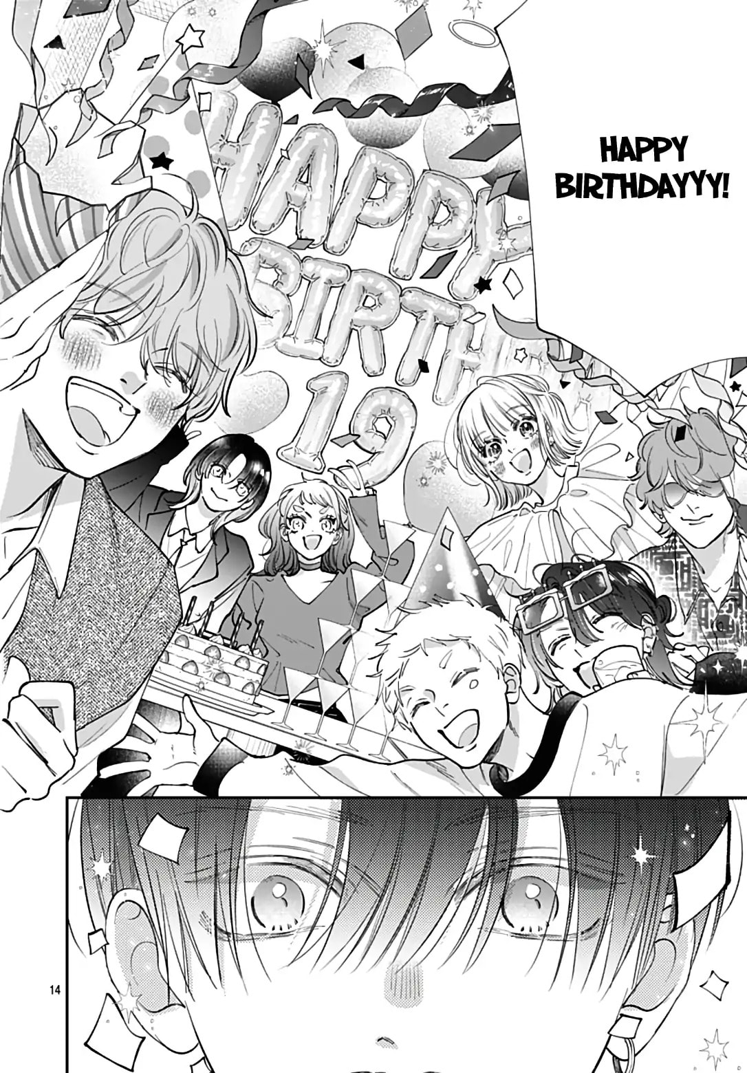 Kimi wo Wasureru Koi ga Shitai Chapter 20 page 16 - 