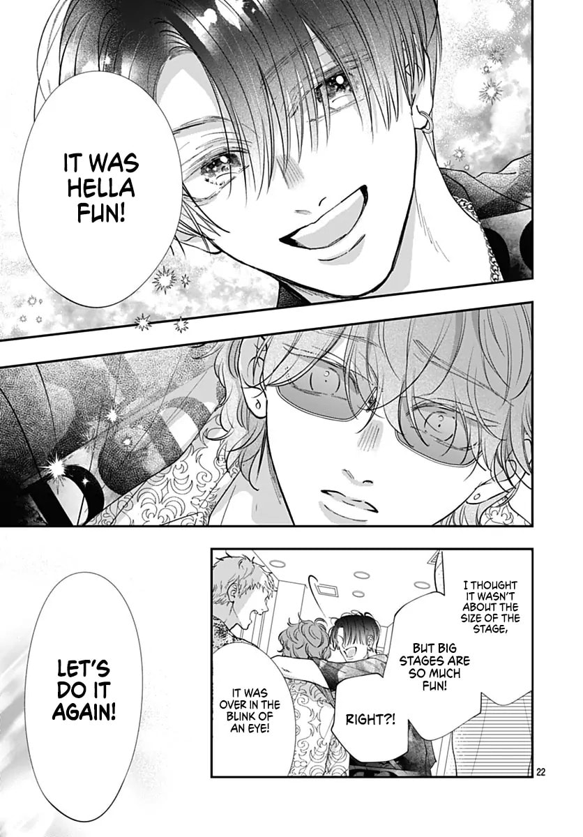 Kimi wo Wasureru Koi ga Shitai Chapter 21 page 25 - 