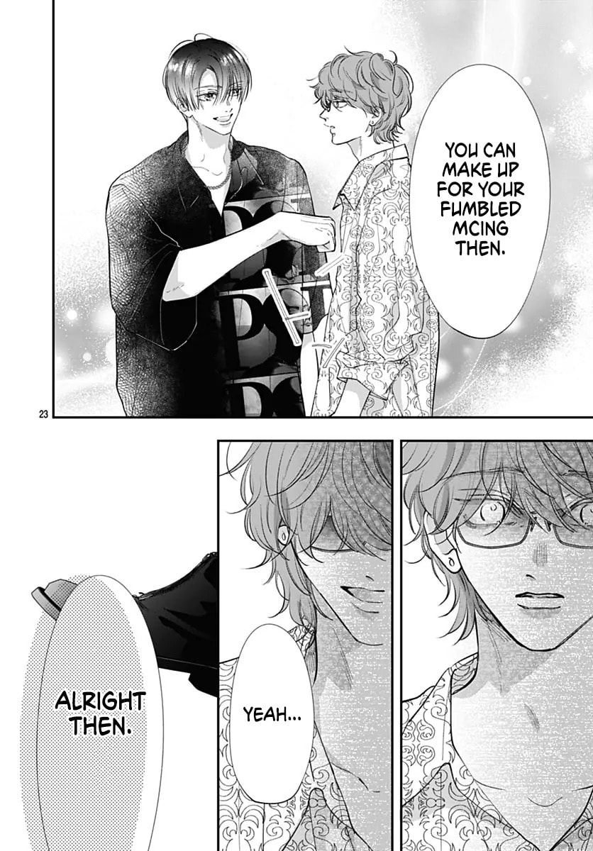 Kimi wo Wasureru Koi ga Shitai Chapter 21 page 26 - 