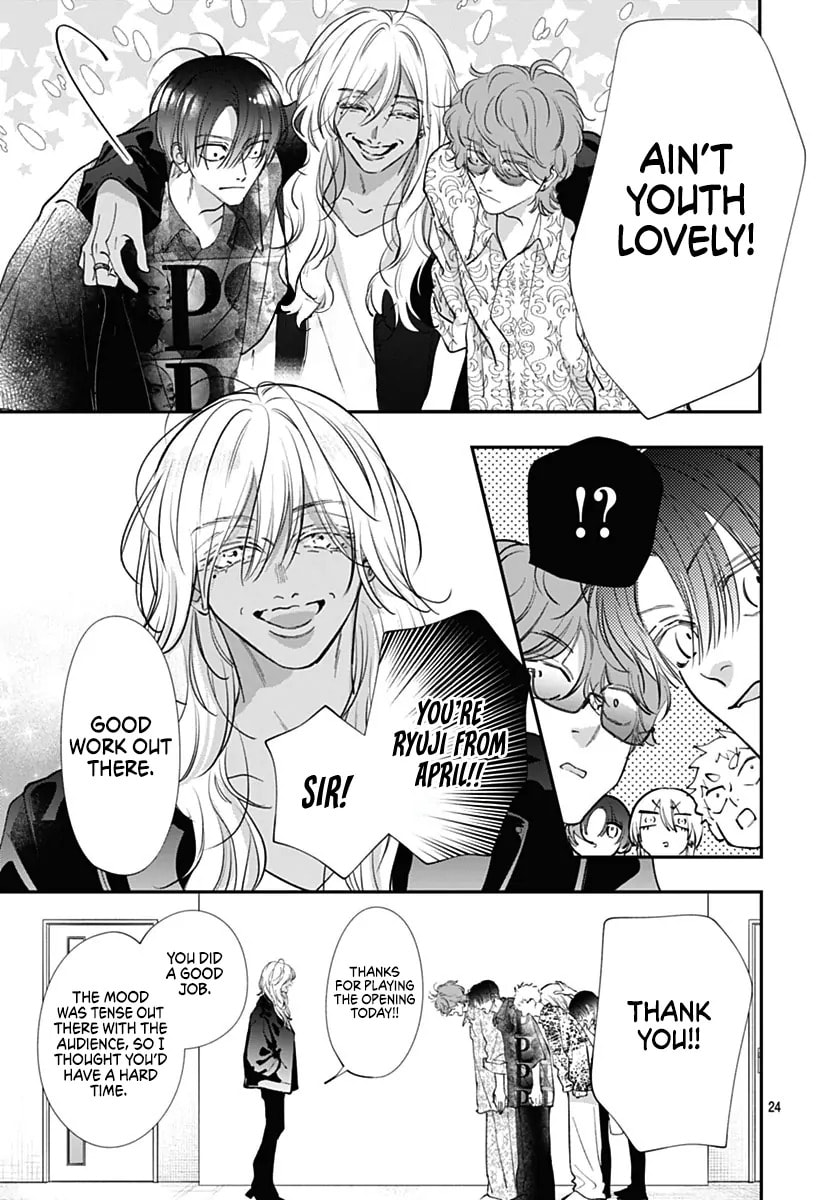 Kimi wo Wasureru Koi ga Shitai Chapter 21 page 27 - 