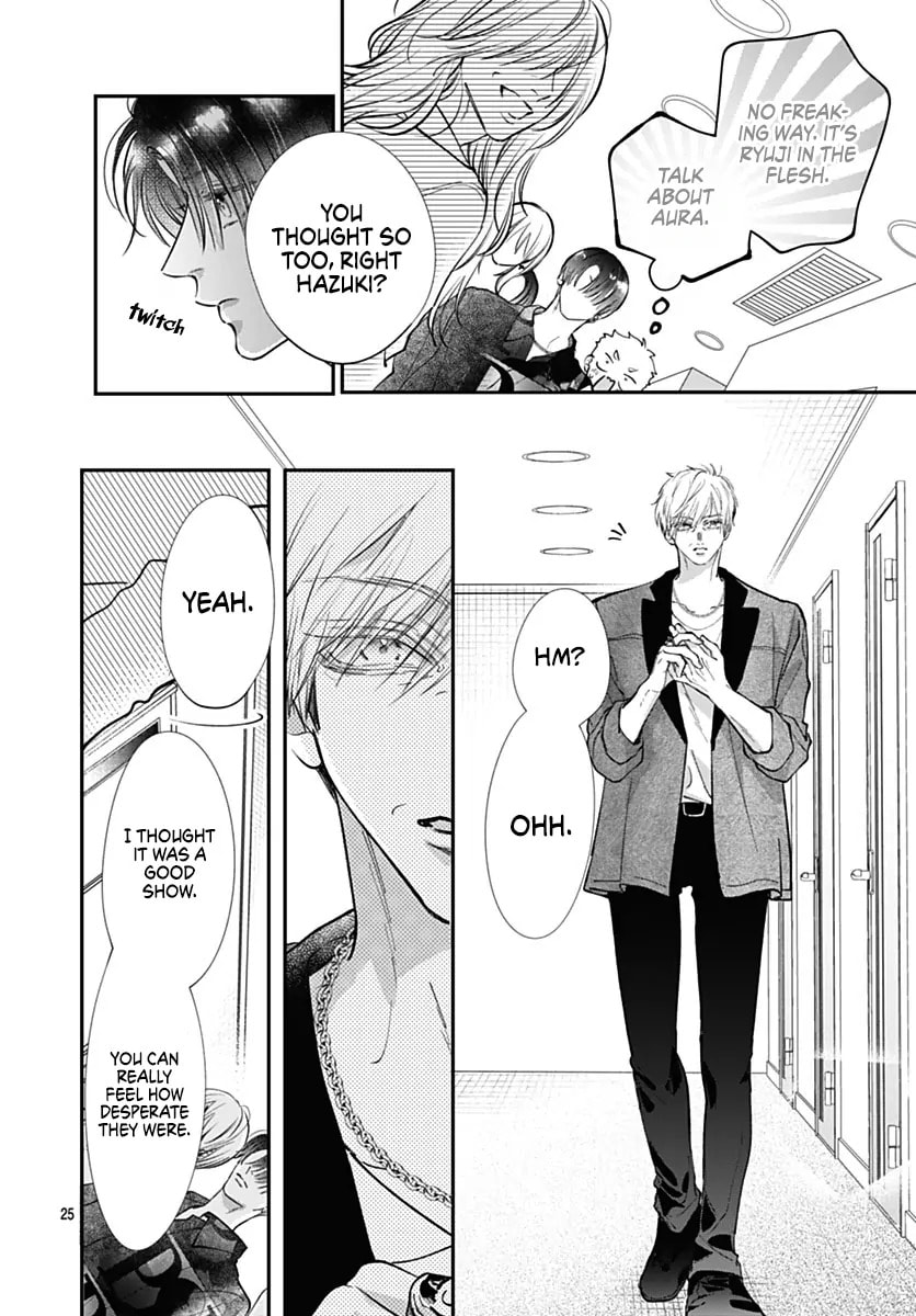 Kimi wo Wasureru Koi ga Shitai Chapter 21 page 28 - 