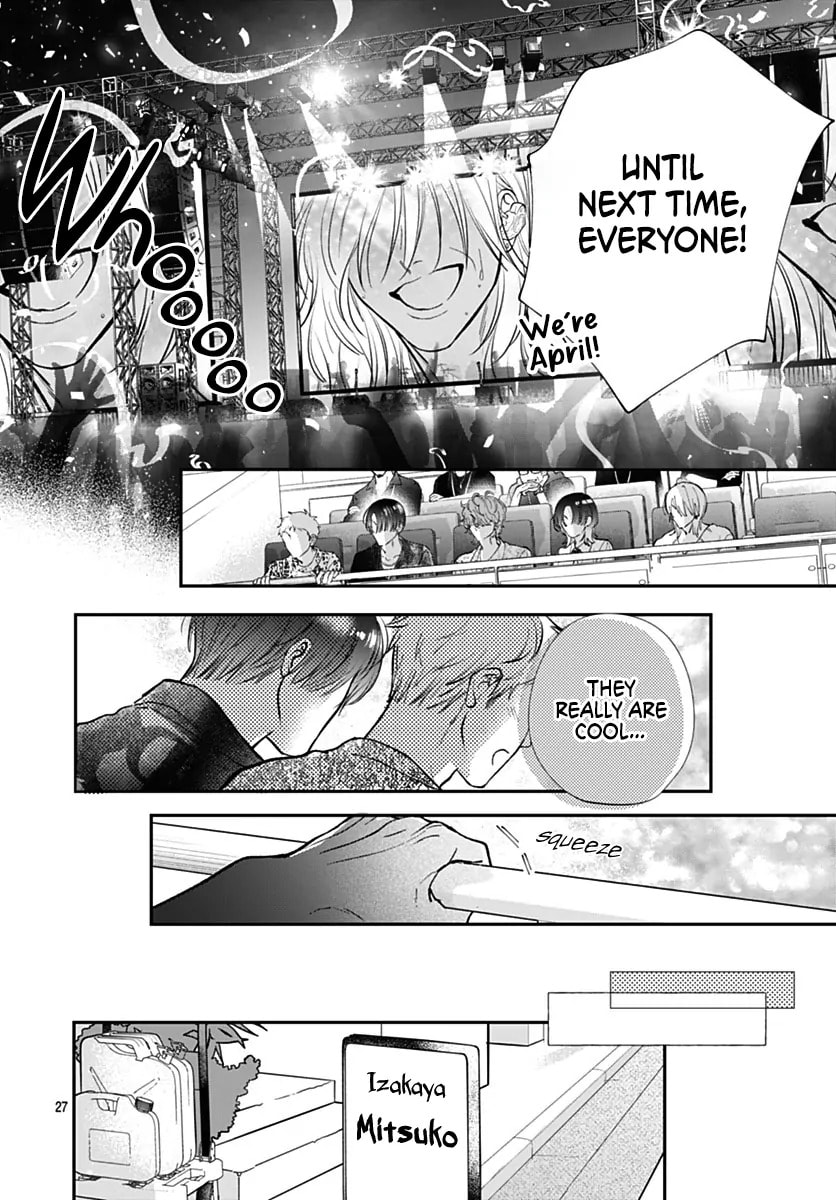Kimi wo Wasureru Koi ga Shitai Chapter 21 page 30 - 