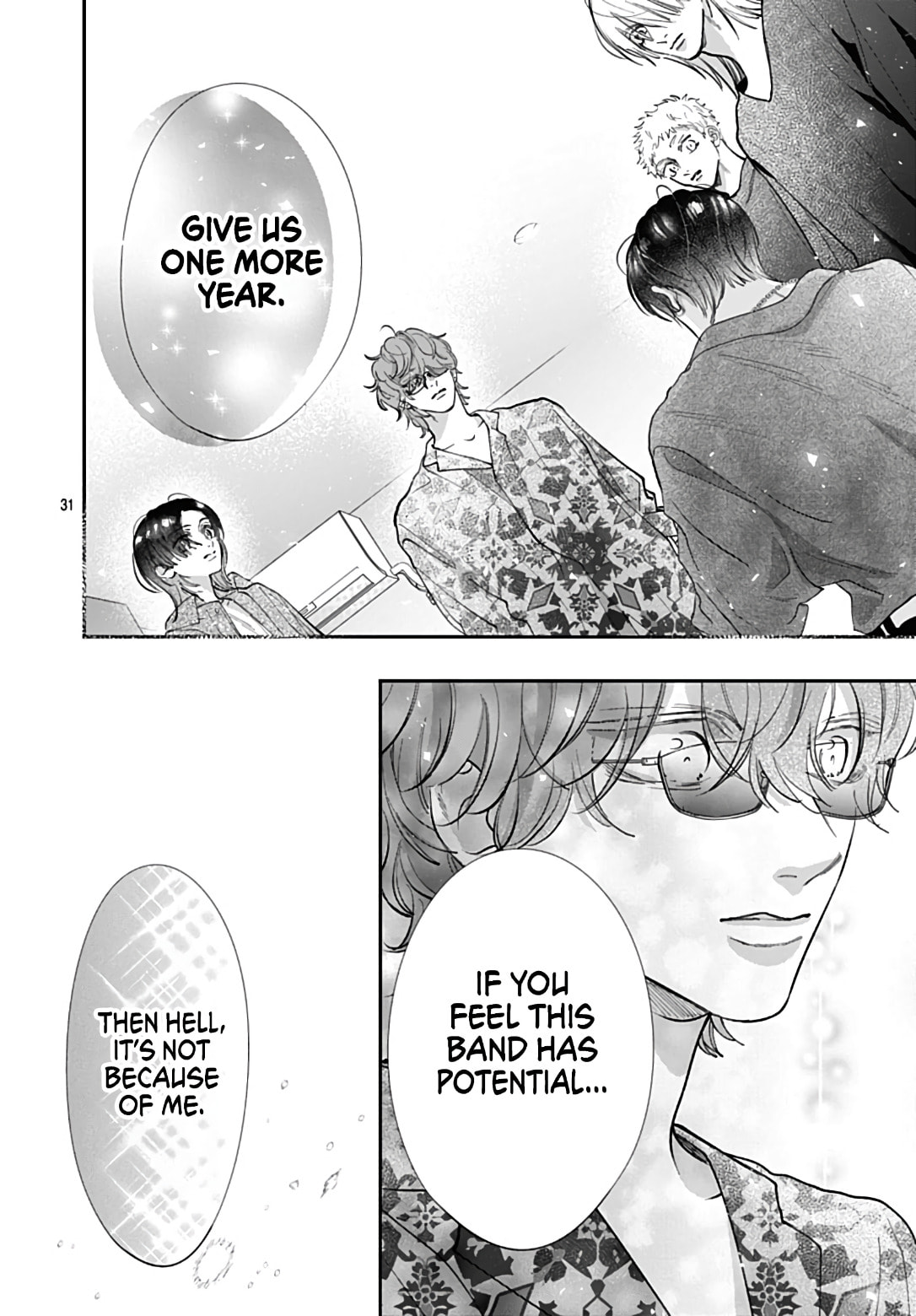 Kimi wo Wasureru Koi ga Shitai Chapter 22 page 32 - 