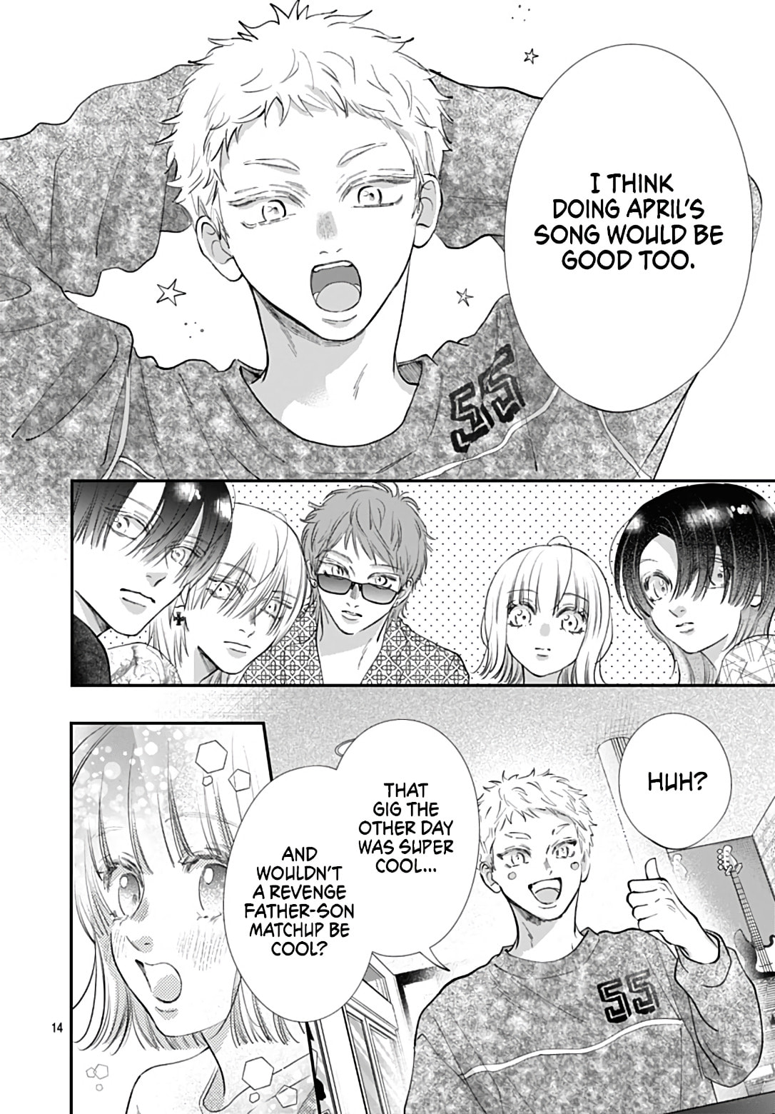 Kimi wo Wasureru Koi ga Shitai Chapter 23 page 16 - 