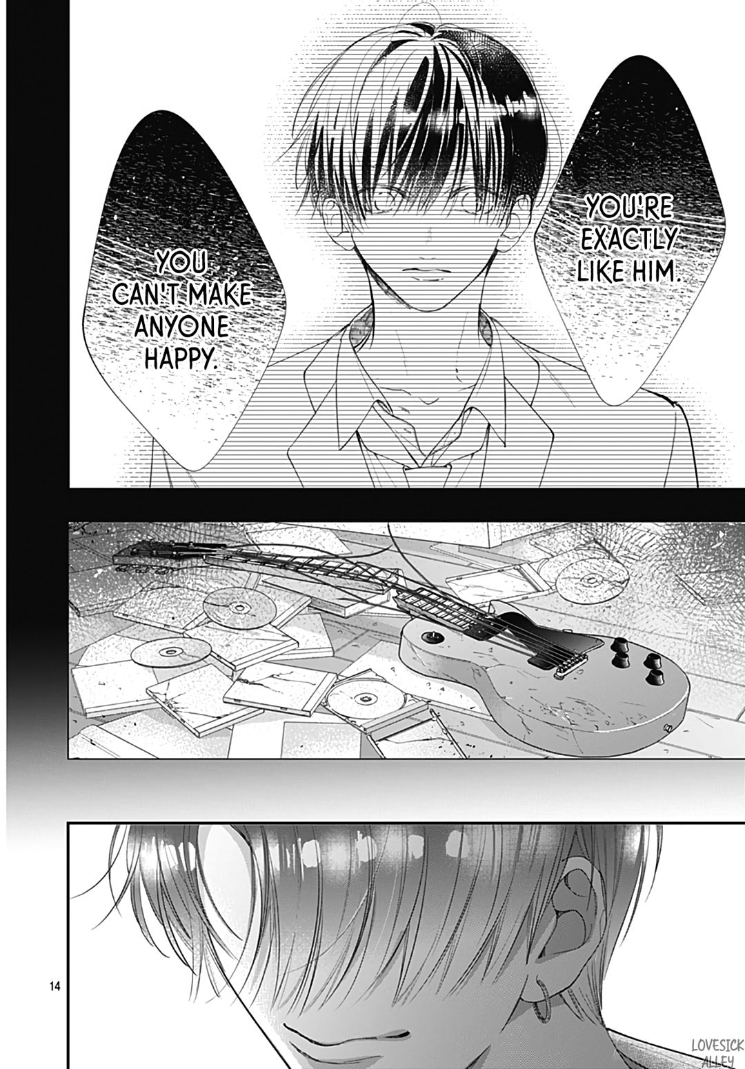 Kimi wo Wasureru Koi ga Shitai Chapter 4 page 16 - 