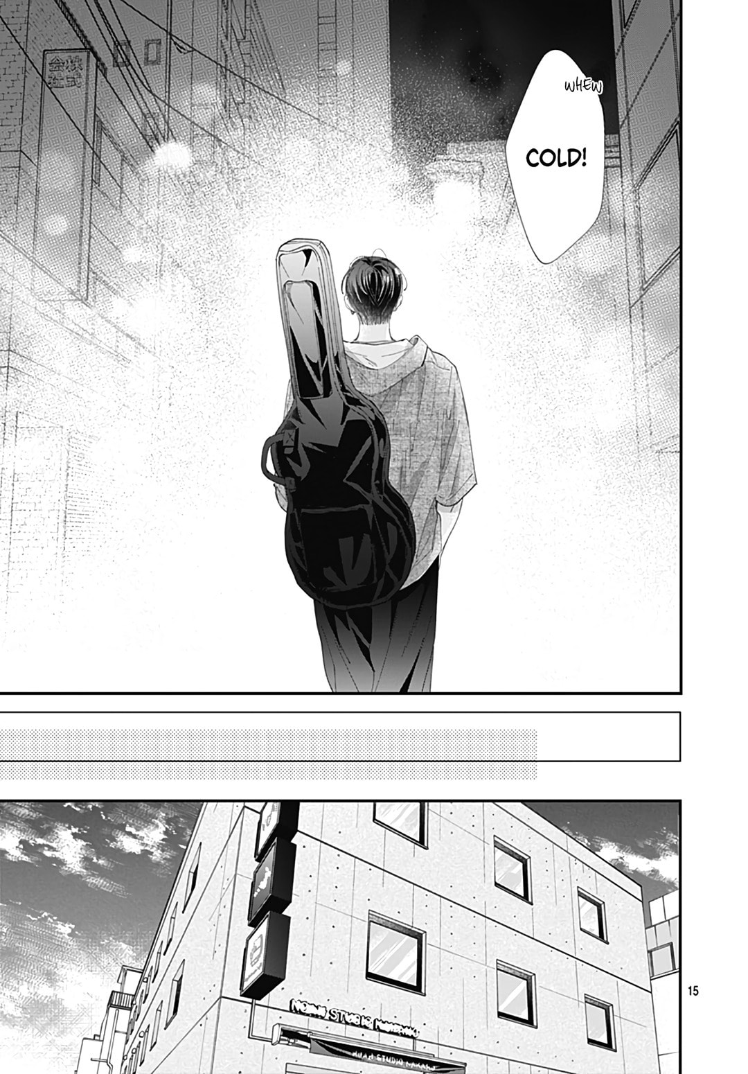 Kimi wo Wasureru Koi ga Shitai Chapter 4 page 17 - 