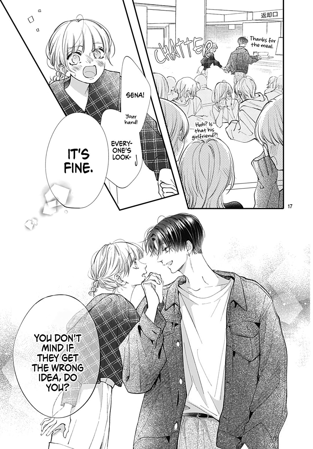 Kimi wo Wasureru Koi ga Shitai Chapter 5 page 19 - 