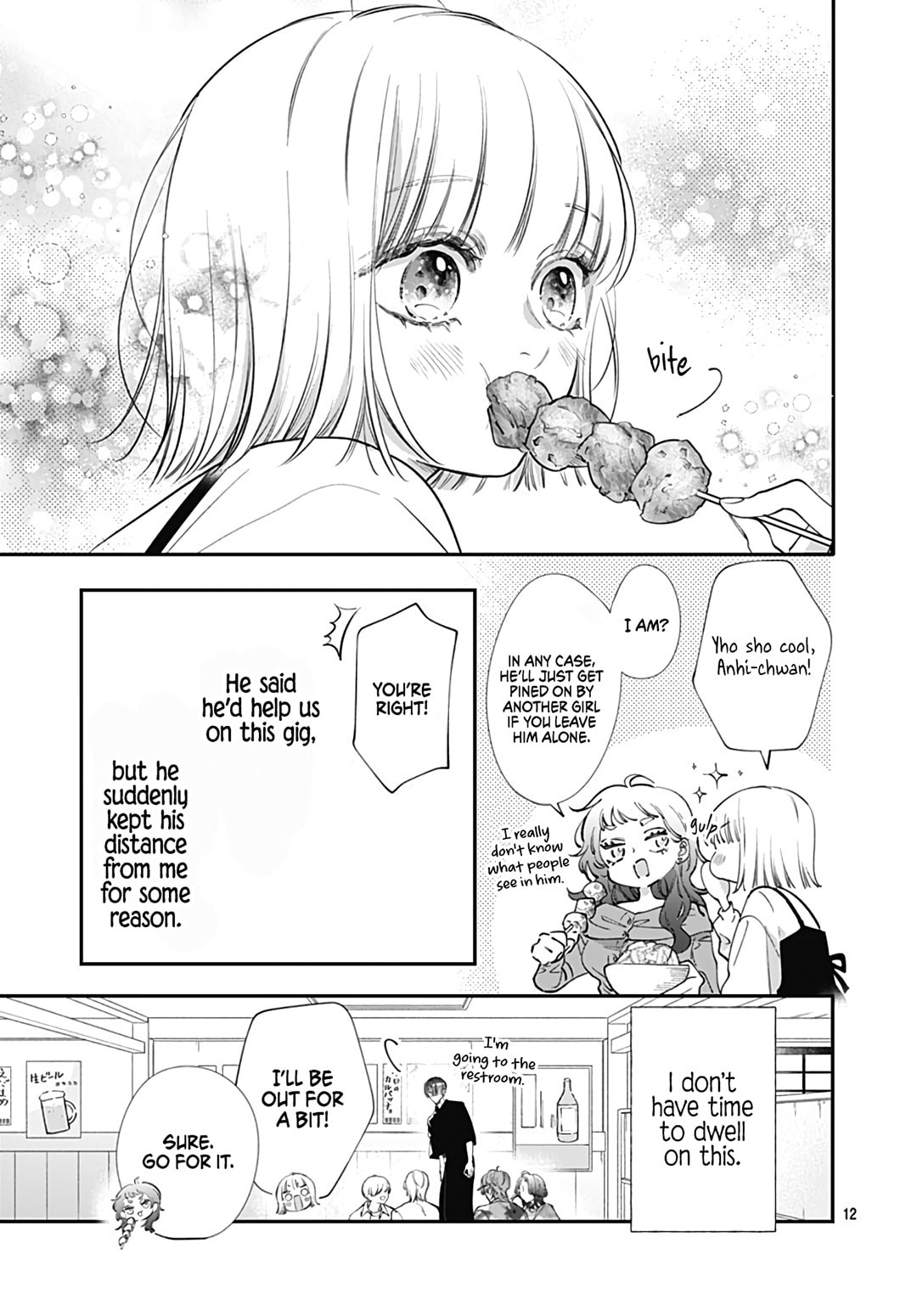 Kimi wo Wasureru Koi ga Shitai Chapter 6 page 13 - 