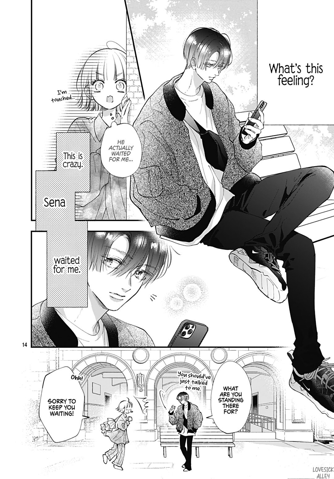 Kimi wo Wasureru Koi ga Shitai Chapter 7 page 16 - 