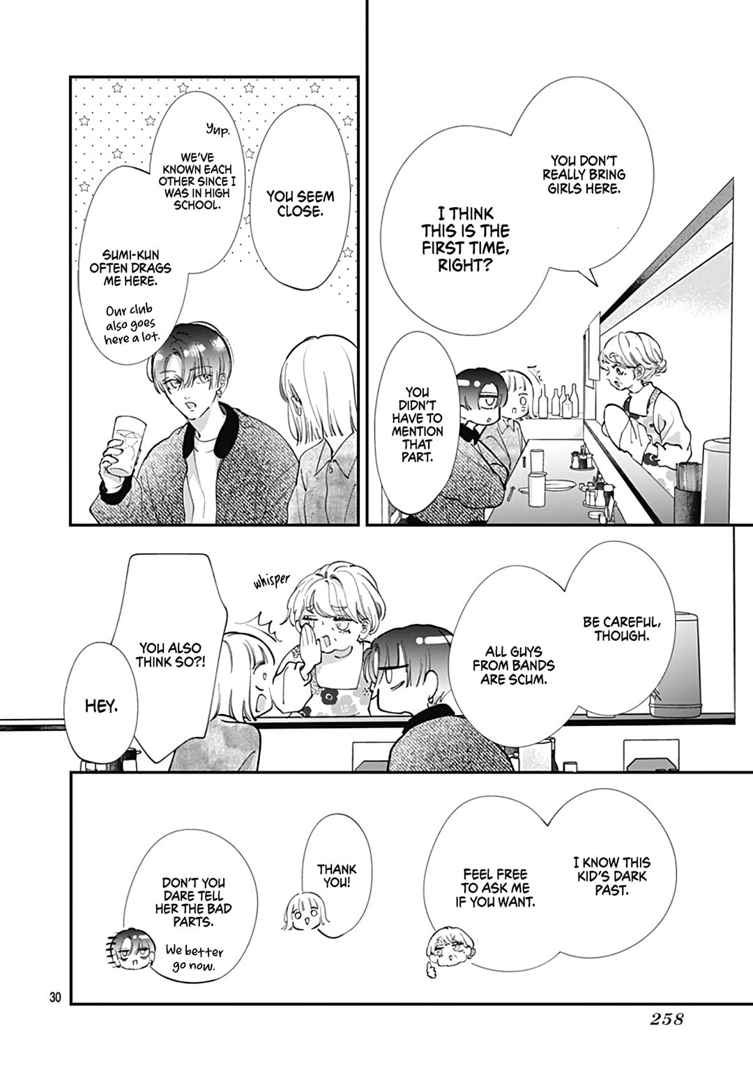 Kimi wo Wasureru Koi ga Shitai Chapter 7 page 32 - 