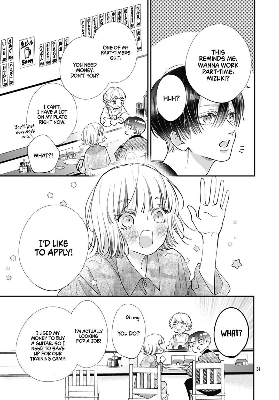 Kimi wo Wasureru Koi ga Shitai Chapter 7 page 33 - 