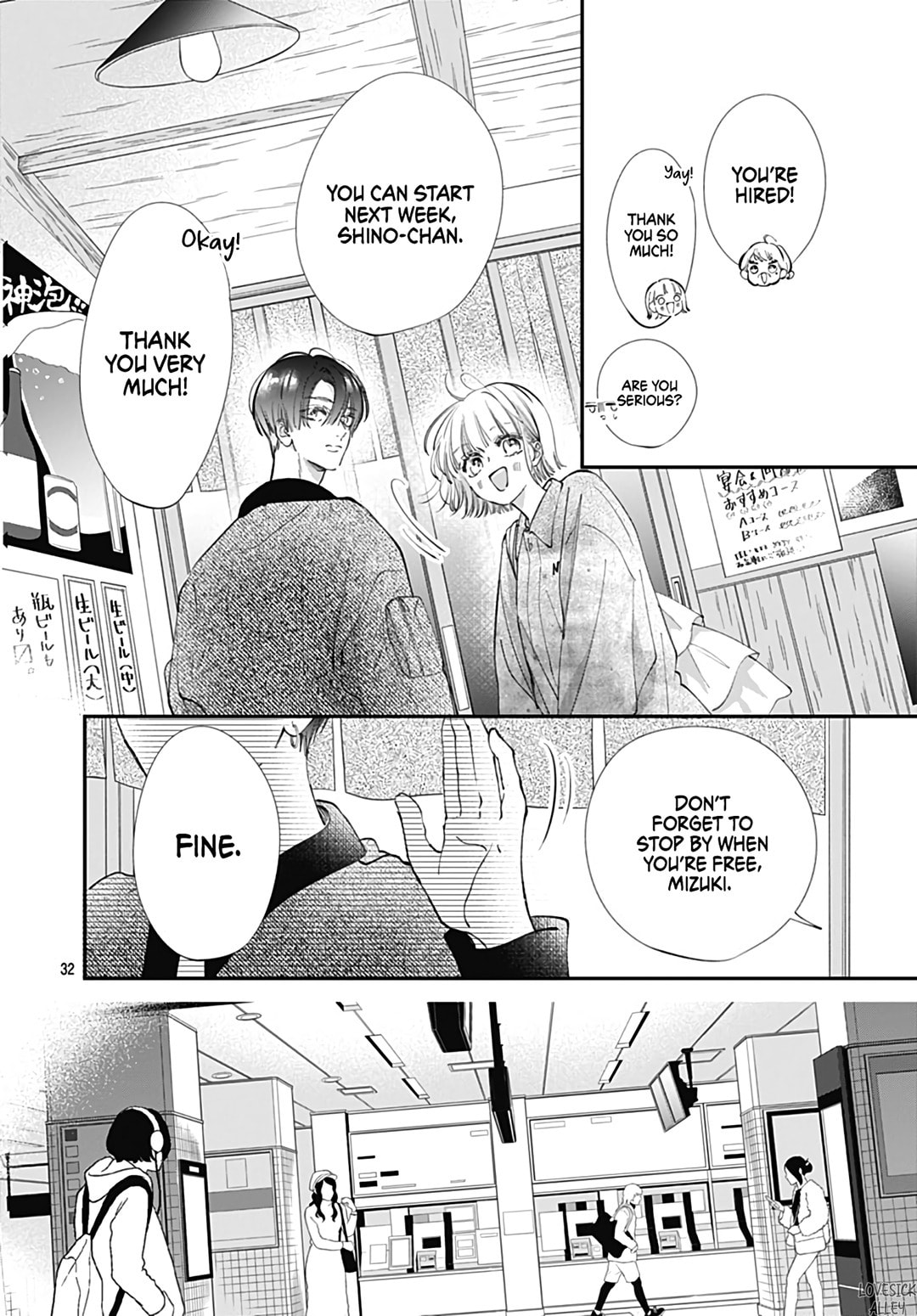 Kimi wo Wasureru Koi ga Shitai Chapter 7 page 34 - 