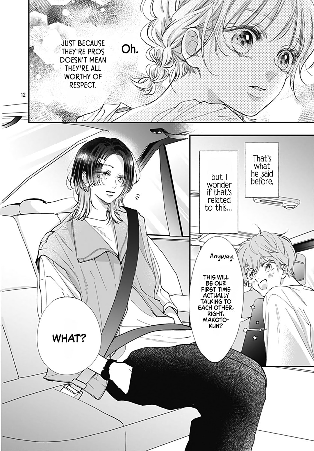 Kimi wo Wasureru Koi ga Shitai Chapter 8 page 14 - 