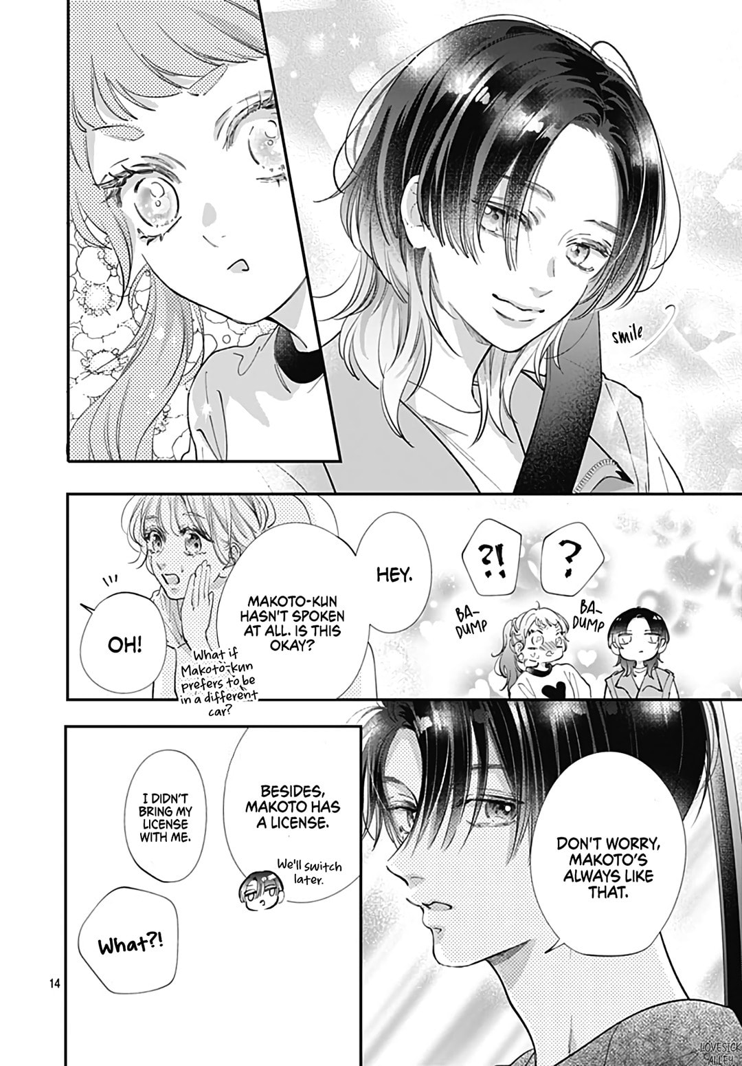 Kimi wo Wasureru Koi ga Shitai Chapter 8 page 16 - 