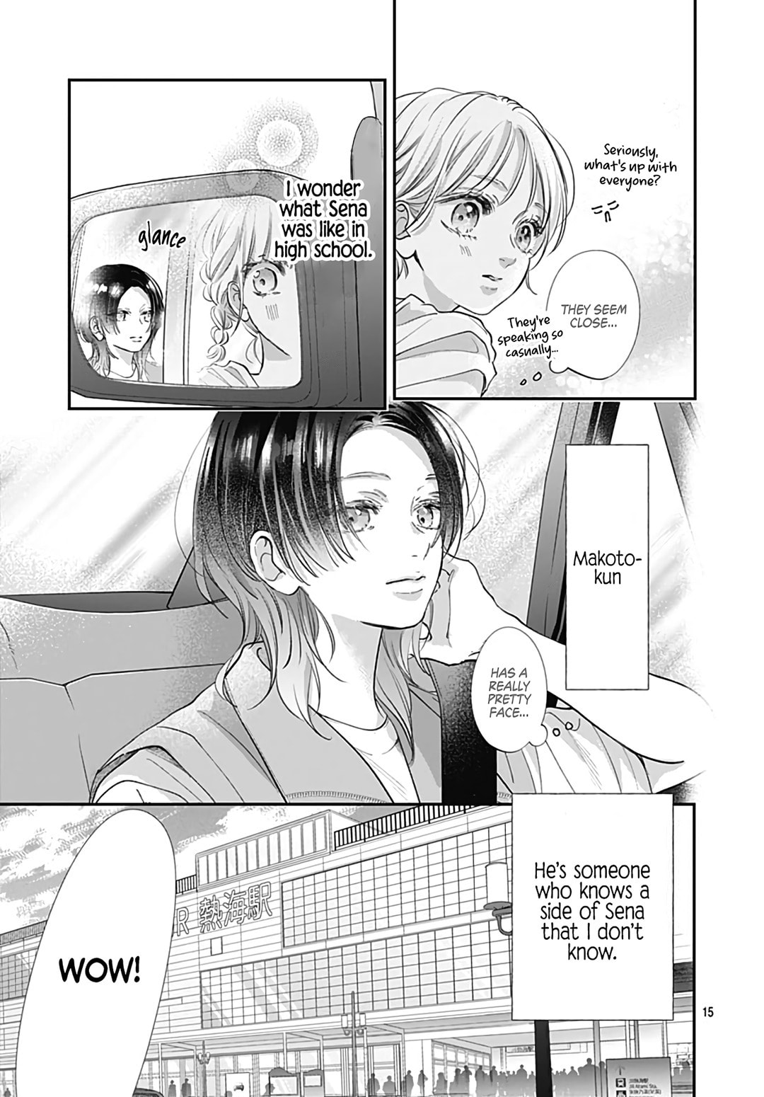 Kimi wo Wasureru Koi ga Shitai Chapter 8 page 17 - 