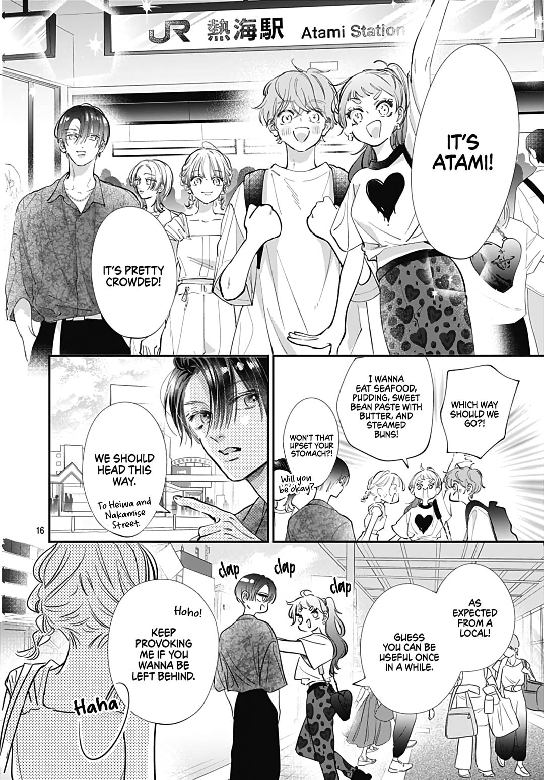 Kimi wo Wasureru Koi ga Shitai Chapter 8 page 18 - 