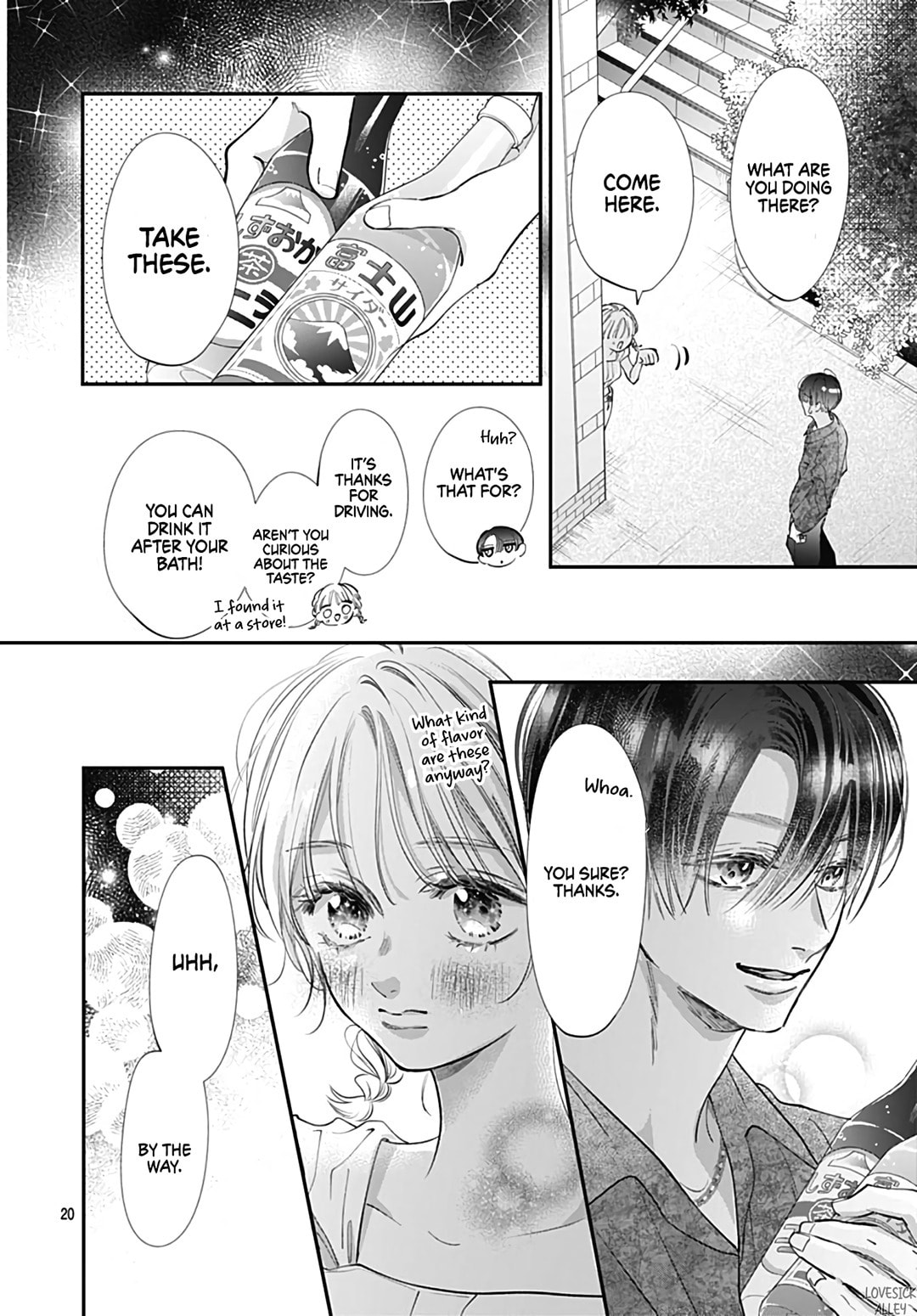 Kimi wo Wasureru Koi ga Shitai Chapter 8 page 22 - 