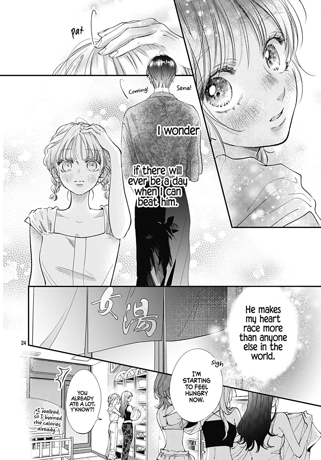 Kimi wo Wasureru Koi ga Shitai Chapter 8 page 26 - 