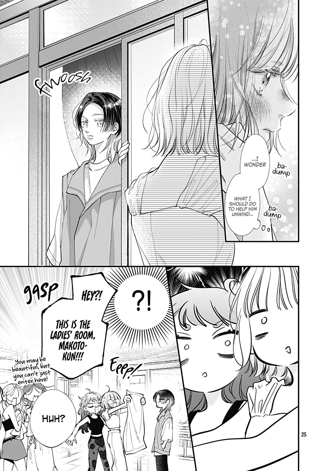 Kimi wo Wasureru Koi ga Shitai Chapter 8 page 27 - 
