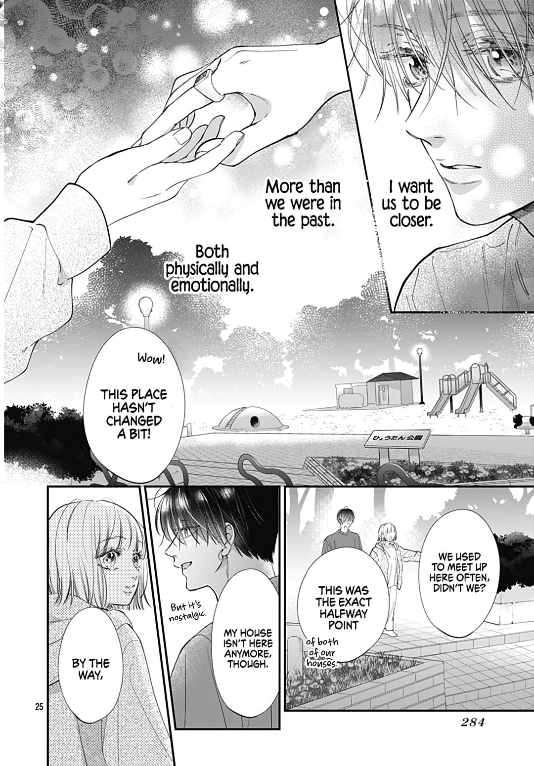 Kimi wo Wasureru Koi ga Shitai Chapter 9 page 27 - 