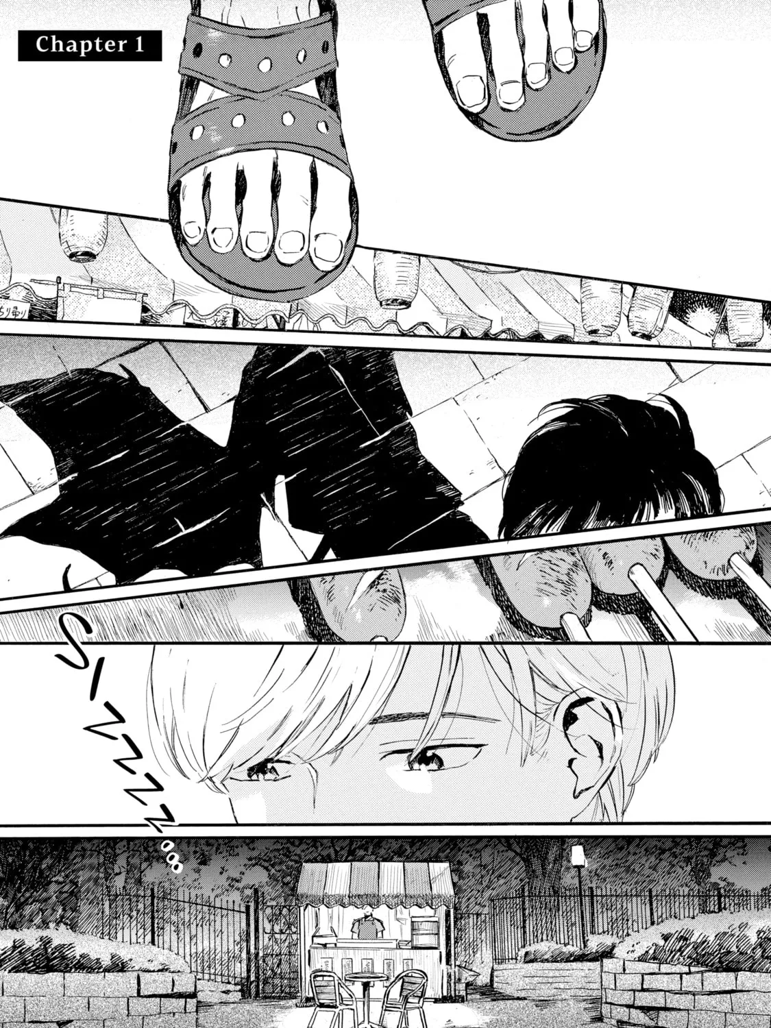 Kimiarite Kouhuku Chapter 1 page 1 - 