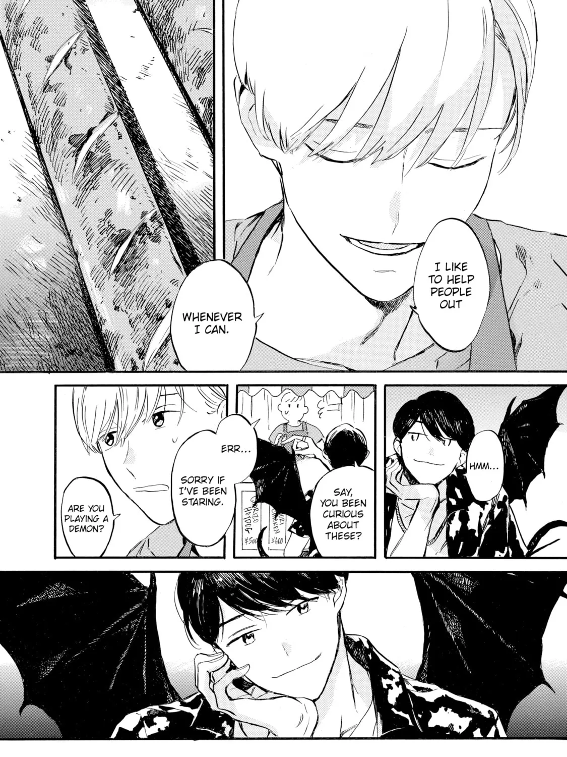 Kimiarite Kouhuku Chapter 1 page 15 - 