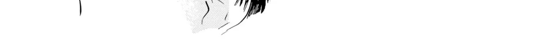 Kimiarite Kouhuku Chapter 1 page 44 - 