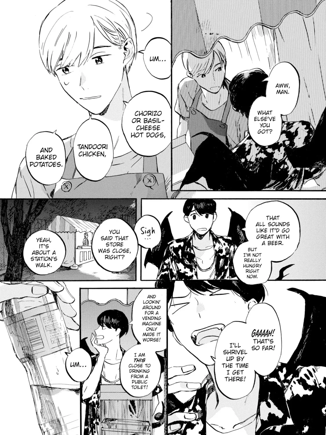 Kimiarite Kouhuku Chapter 1 page 7 - 