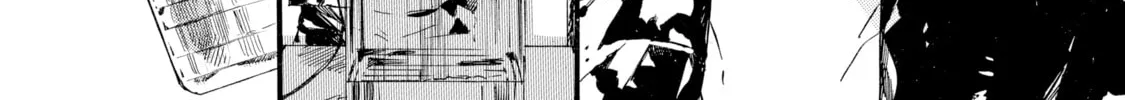 Kimiarite Kouhuku Chapter 1 page 8 - 