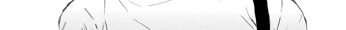 Kimiarite Kouhuku Chapter 2 page 16 - 