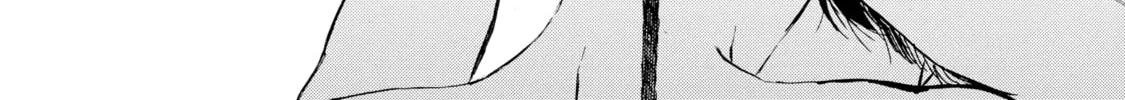 Kimiarite Kouhuku Chapter 2 page 46 - 