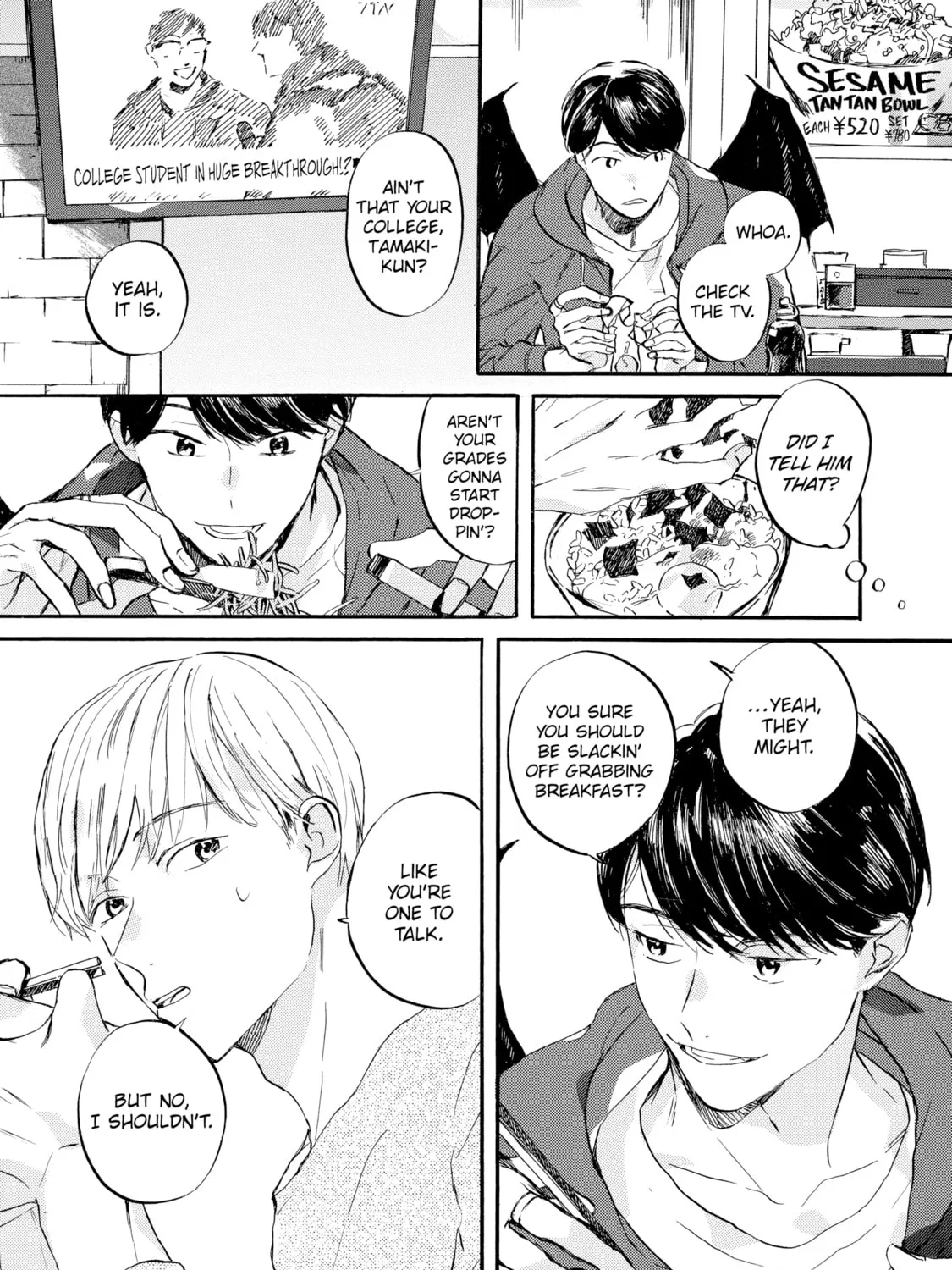 Kimiarite Kouhuku Chapter 3 page 13 - 