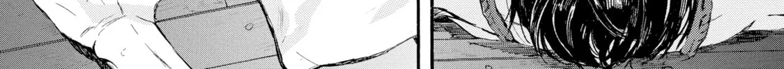 Kimiarite Kouhuku Chapter 3 page 4 - 