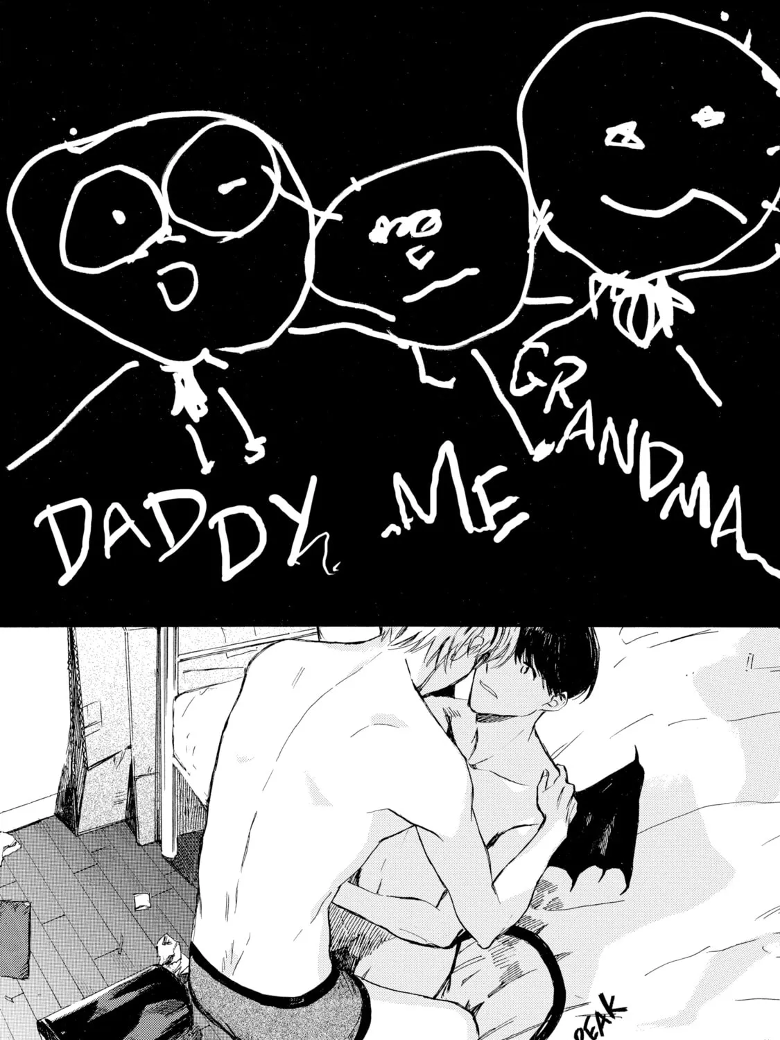 Kimiarite Kouhuku Chapter 3 page 33 - 