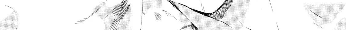 Kimiarite Kouhuku Chapter 3 page 38 - 