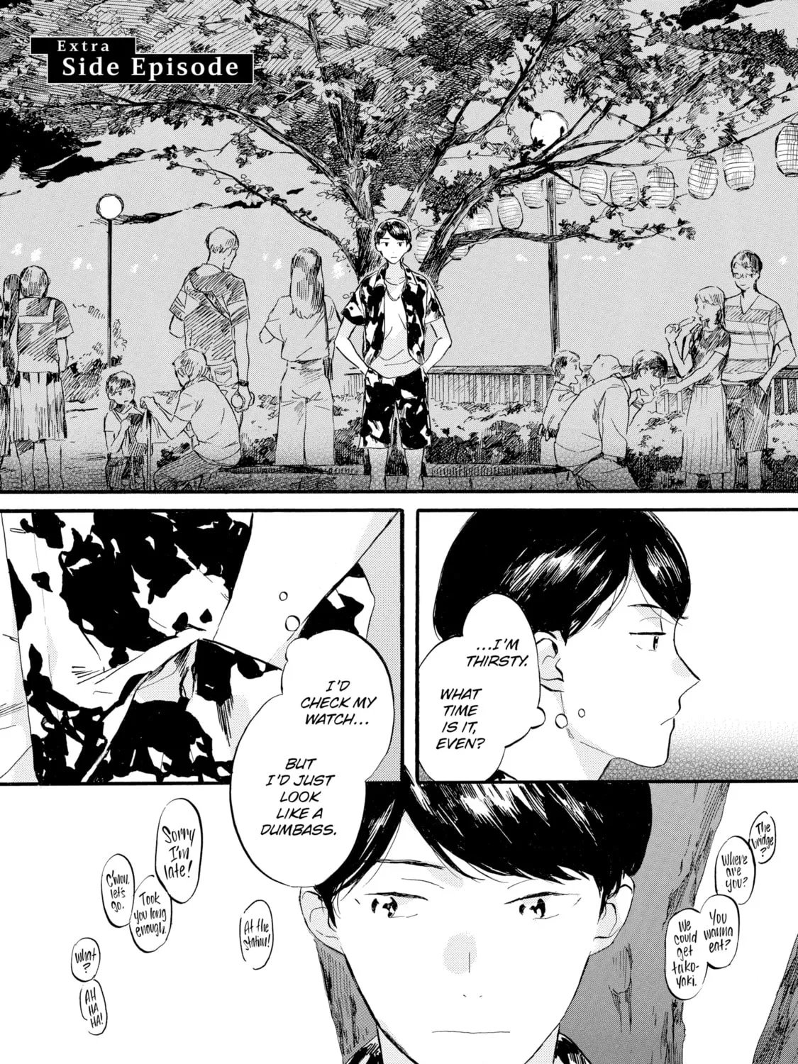 Kimiarite Kouhuku Chapter 5.1 page 1 - 