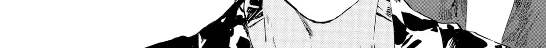 Kimiarite Kouhuku Chapter 5.1 page 2 - 